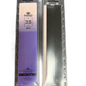 Prinz Gard Black Strip Mounts 210mm x 35mm